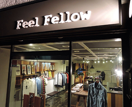 #015
Feel Fellow